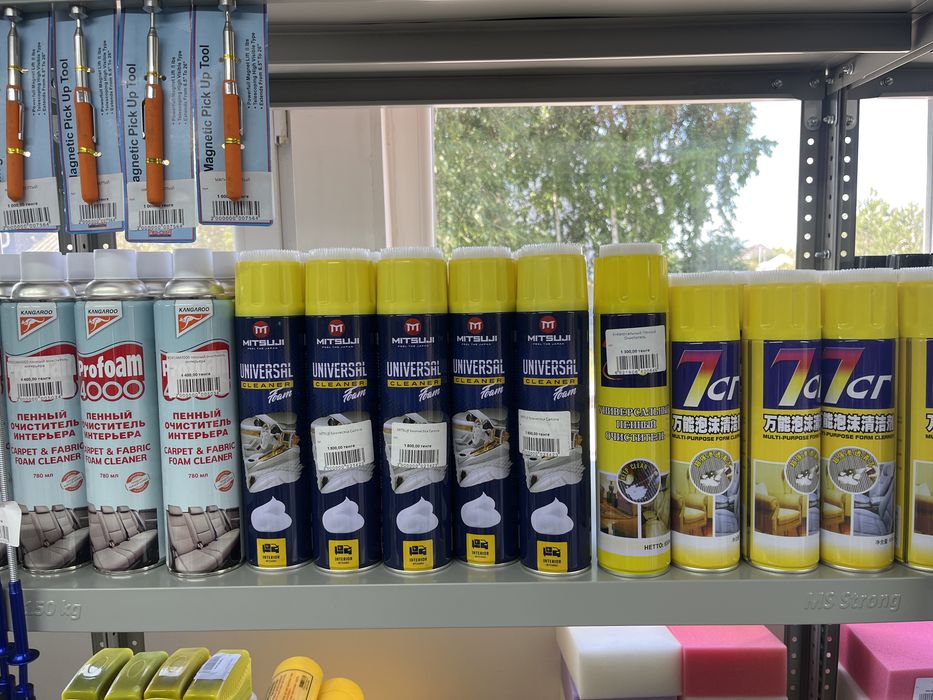 Полироль для Кузова,Салона,чернитель для Шин,Автошампунь