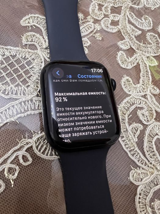 Iwatch 8 45mm Srochna sotiladi