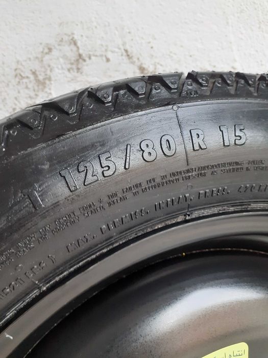 Roata rezerva SLIM PEUGEOT 208, 207, 206,CITROEN C2,C3,C4,OPEL Corsa F