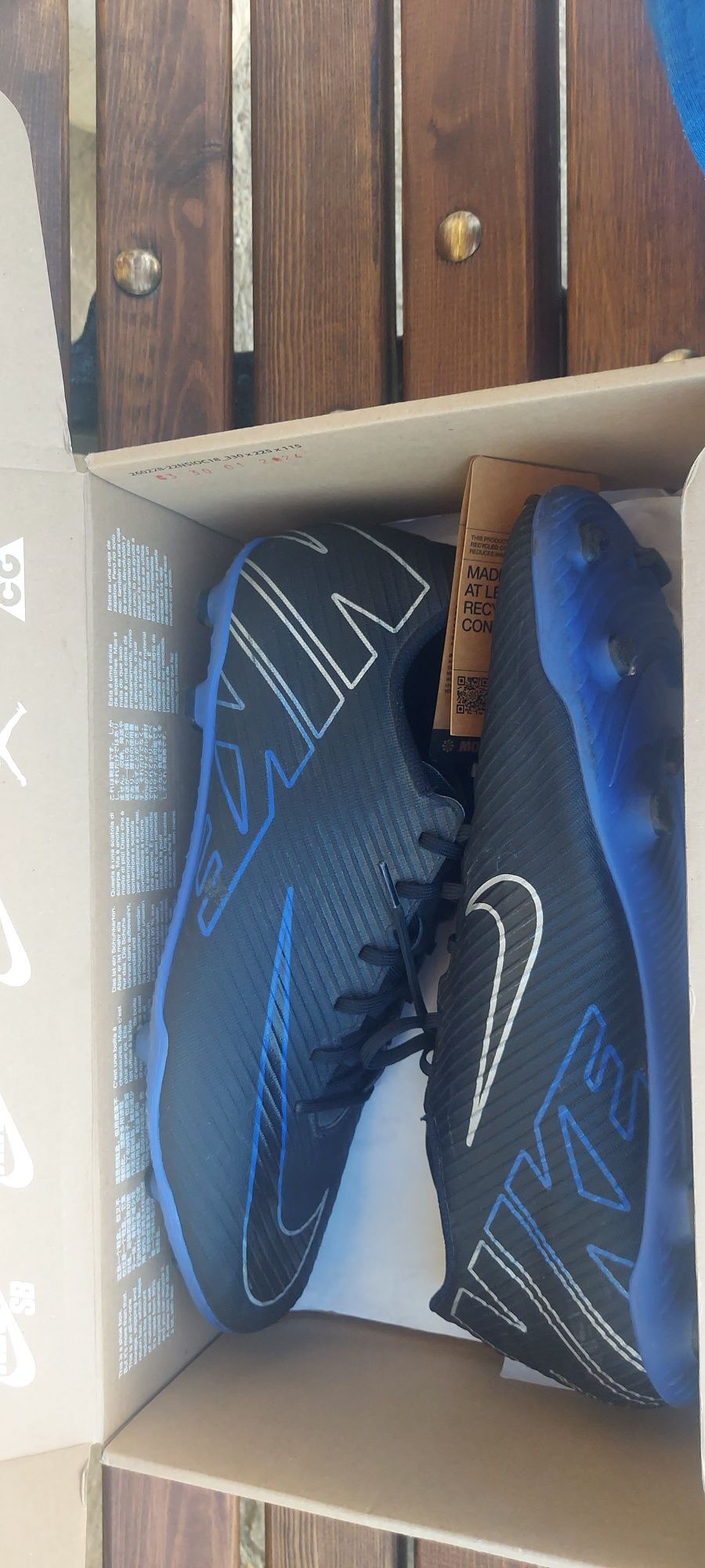 Nike Mercurial Vapor 15 Club 47.5