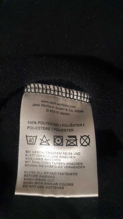 Зимен Полар - суитчер  Jack Wolfskin