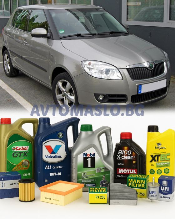 Комплект Масло и Филтри за Skoda Fabia II 1.2 70кс. шкода фабиа