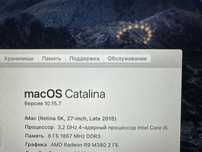Imac 27 Retina 5k год 2015