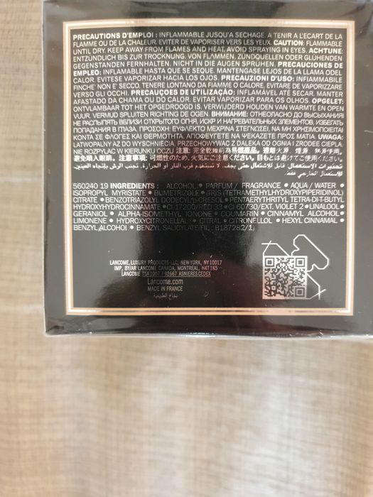 Lancome La nuit tresor nou