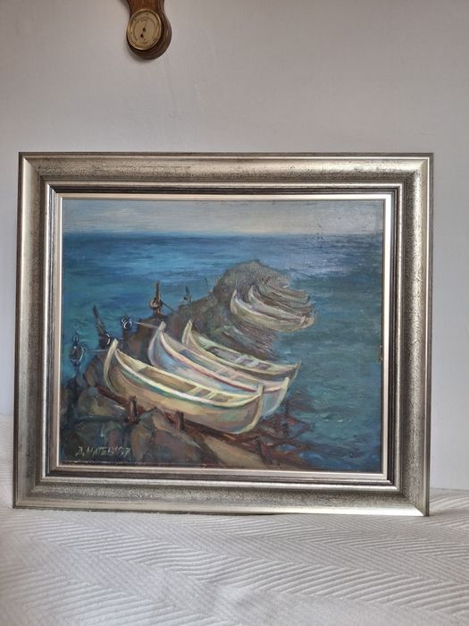 Картина "На пристан"