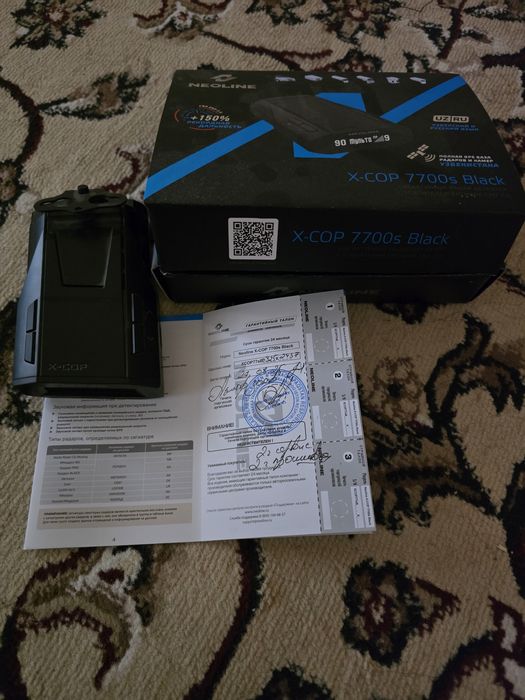 Antiradar 7700s-Black