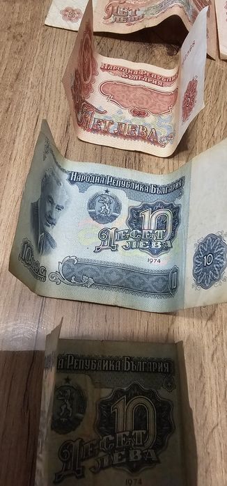 Стари пари и стотинки