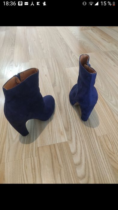 Botine din piele întoarsă