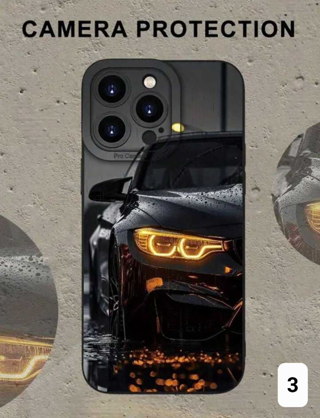 Кейсове за някой модели на iPhone 15 и 16 и за Galaxy S24 Ultra