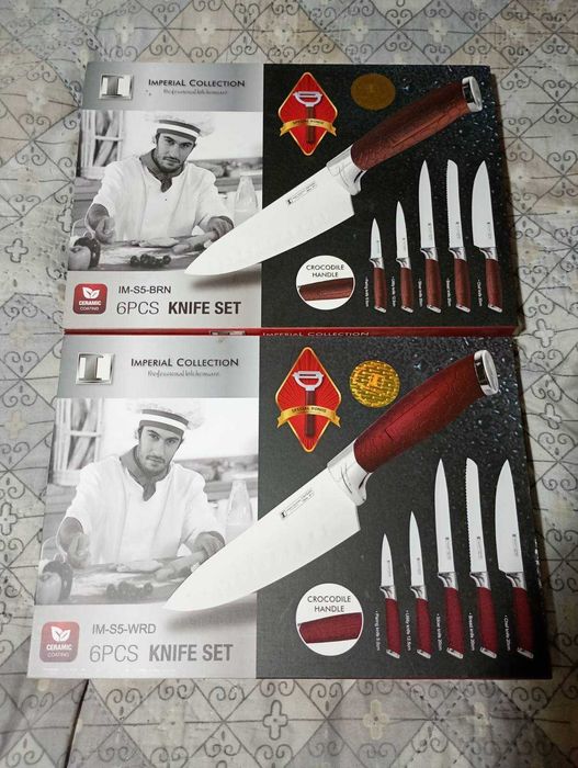 Комплект керамични ножове Imperial Collection