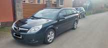 Opel Vectra C 1.9 Diesel DE VANZARE