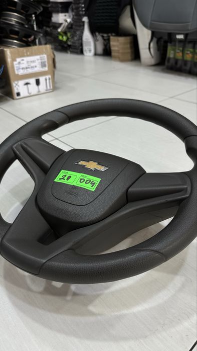 Cobilt Rul zor narxda