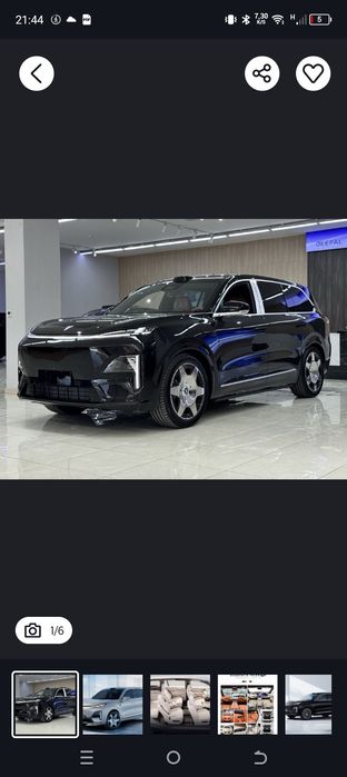 Changan depal S09 ultra full