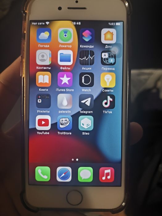 IPHONE 7 64GB ...