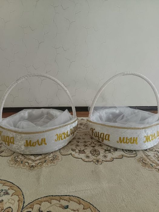 Продаются корзины