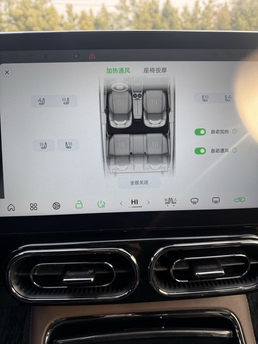 Leapmotor C11 Perfomance 3.8s AWD