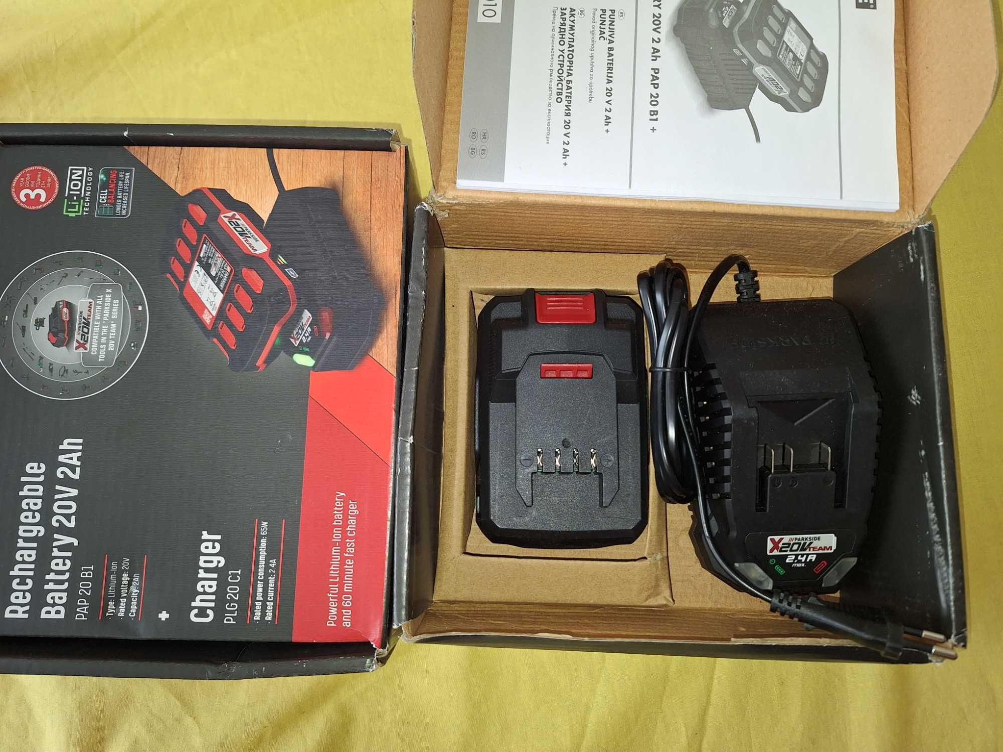 Incarcator si acumulator Parkside, 20V - 2A