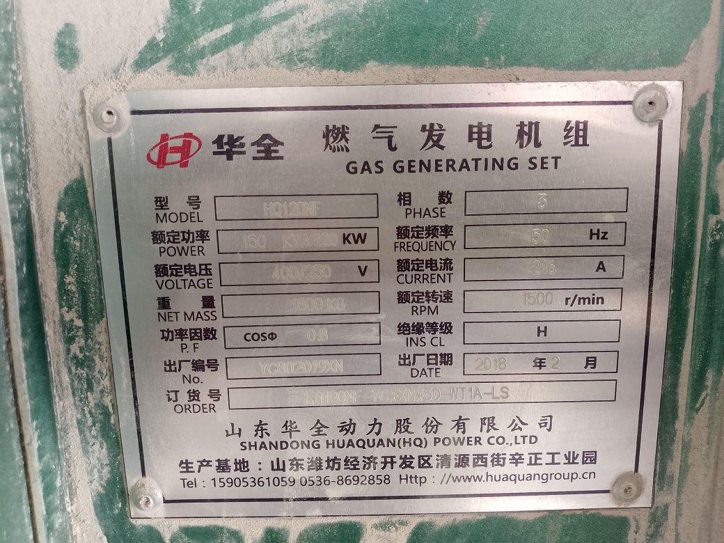 Generator 120 Kwt 150 kwa gazda metan