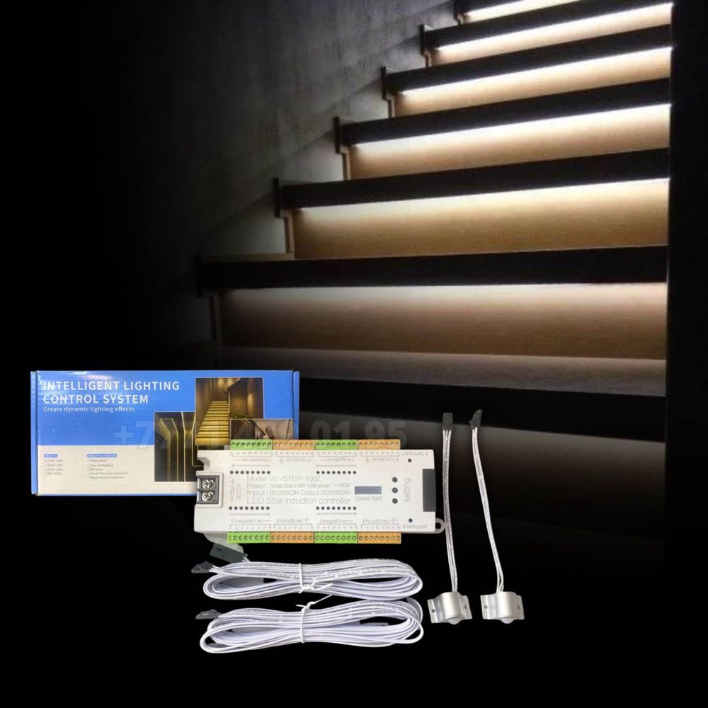 Умная подсветка лестницы / Контроллер для подсветки лестницы