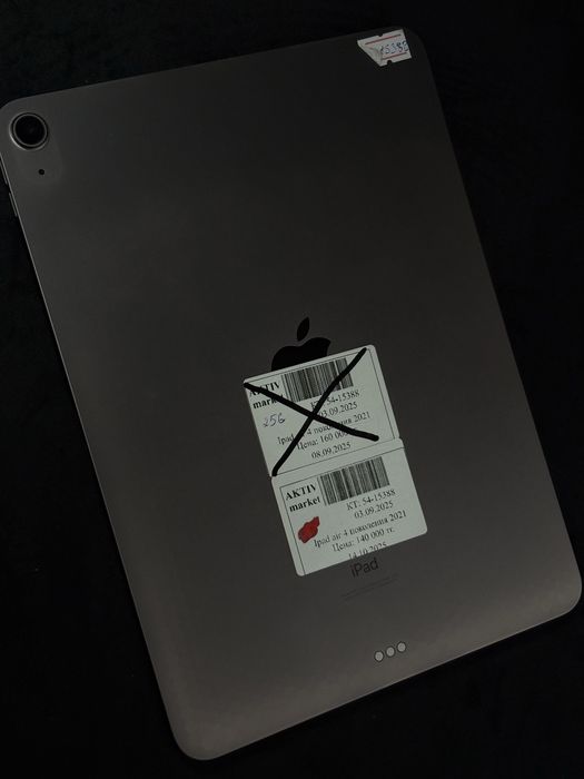 Ipad air 4 gen,2021