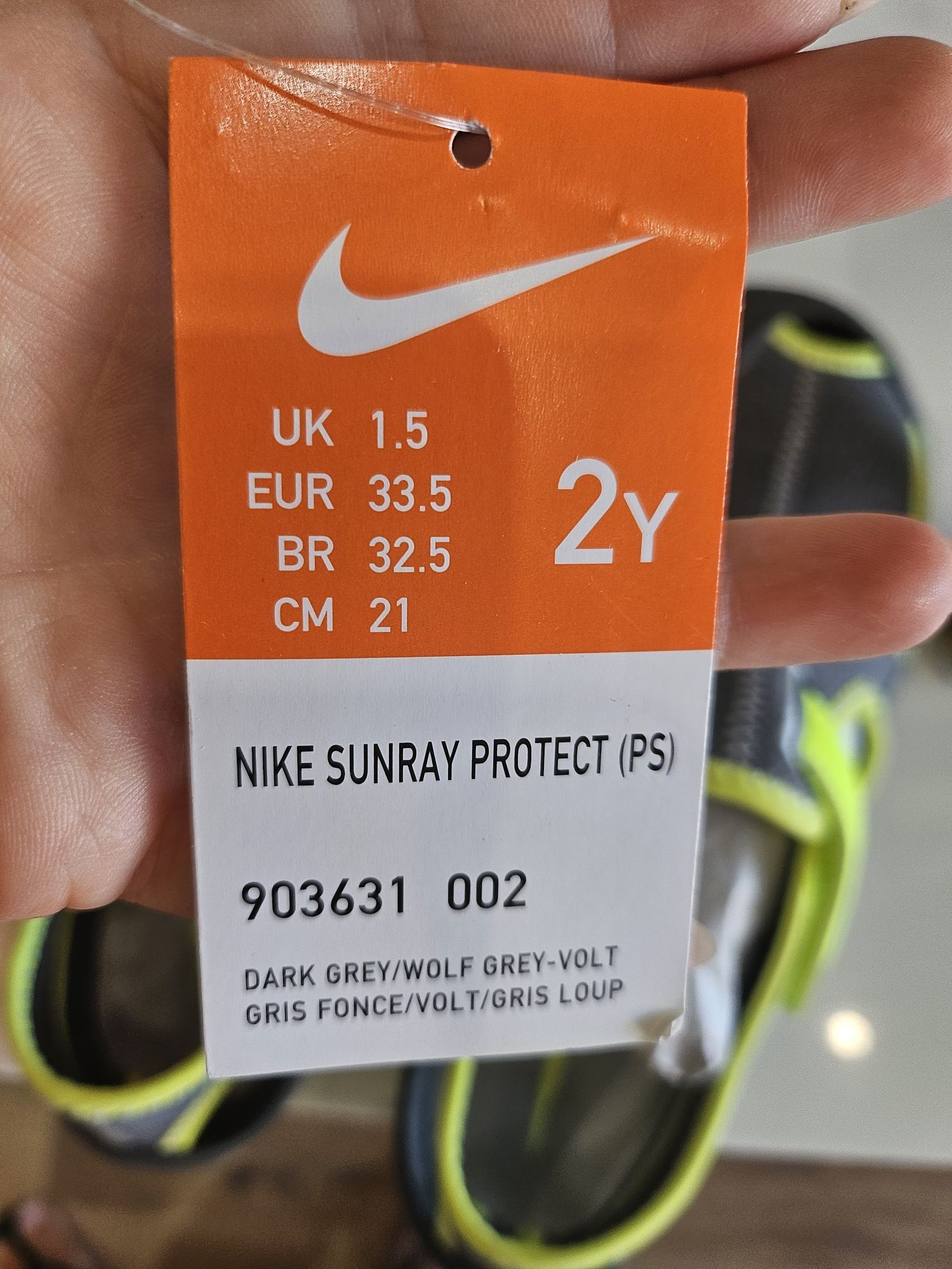 Сандалки Nike - 33, 5 номер