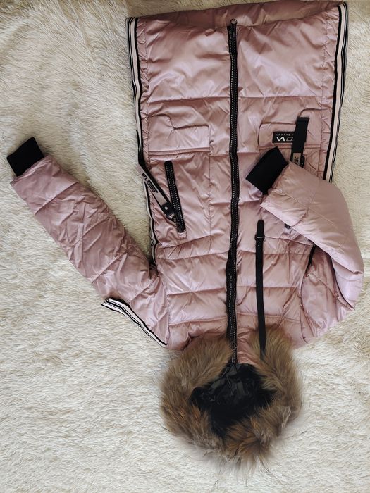 Куртка зимняя - пуховик