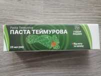 теймурова паста 25 г