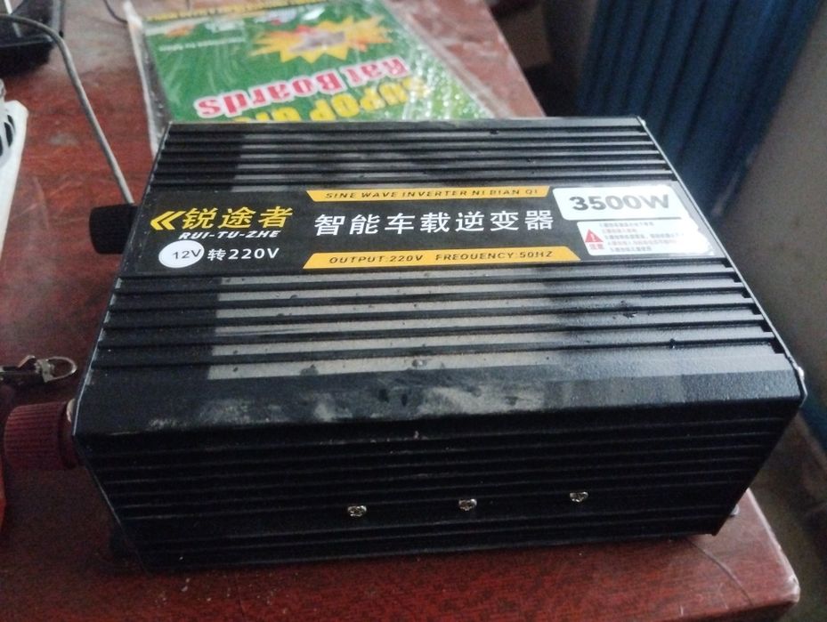 Продам инвертор 12/24вольт