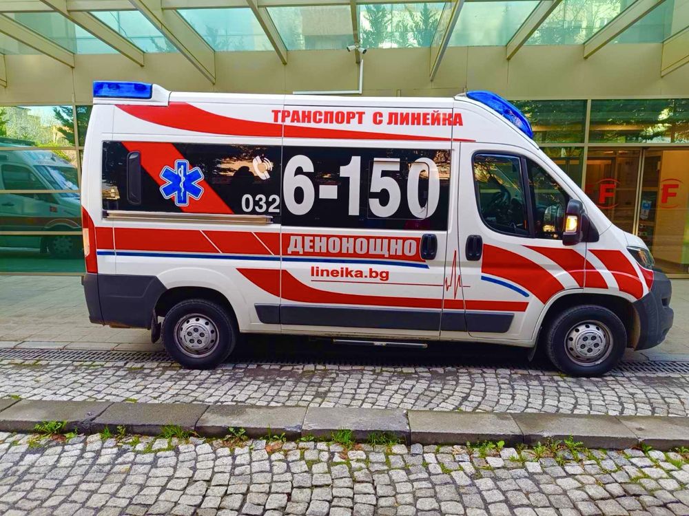 Частна линейка  Пловдив най-ниските цени