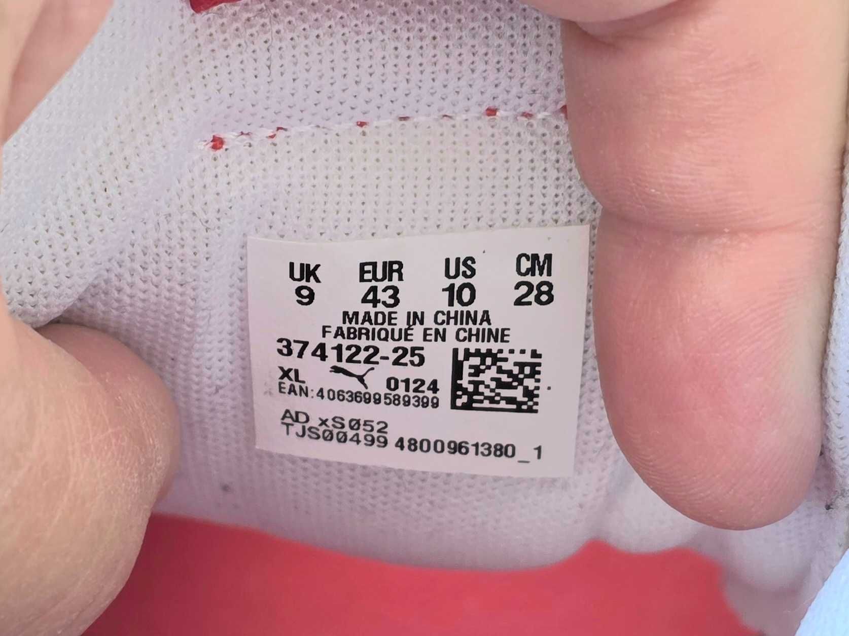 Обувки Puma X RAY LITE