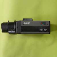 Camera supraveghere YCH-25P