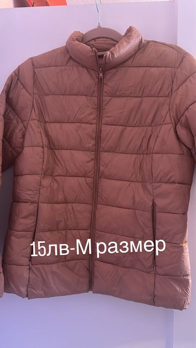 Грейки.
