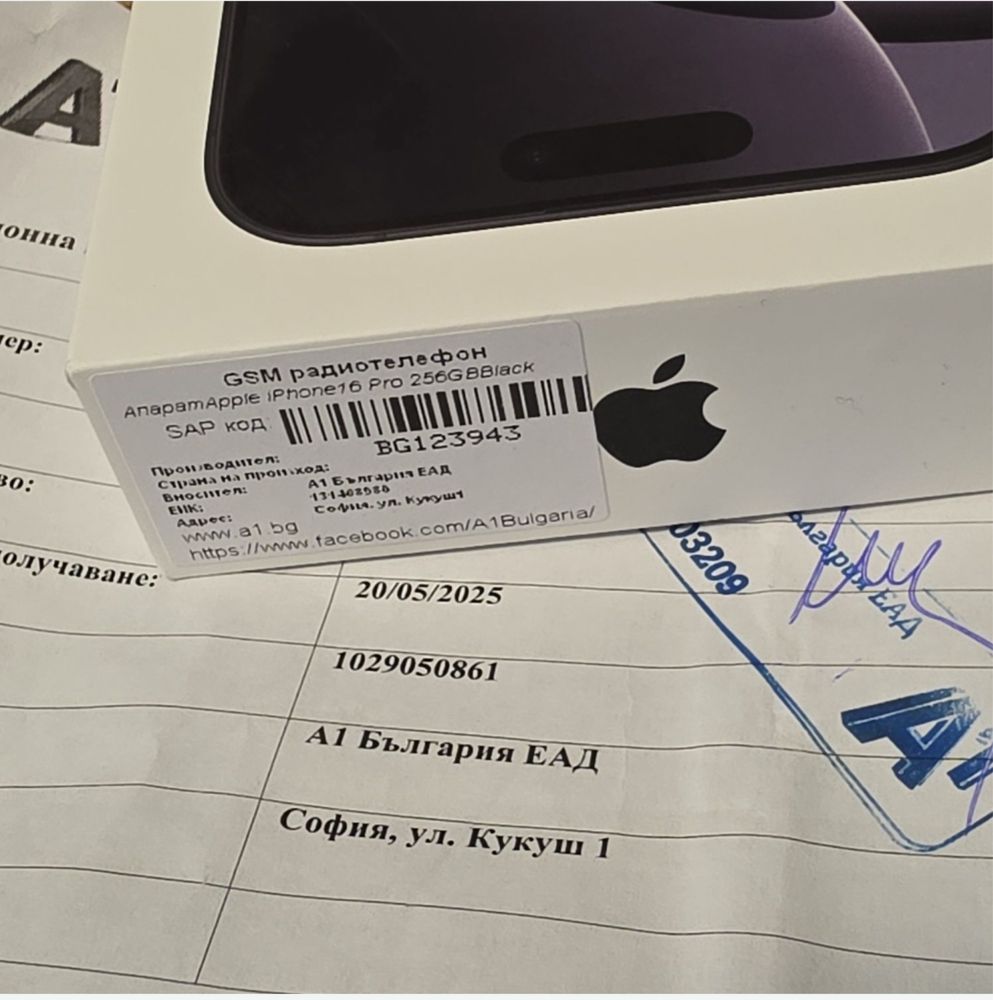 ЗАПЕЧАТАН 256GB iPhone 16 Pro Гаранция от А1 до 2027 Black / Черен