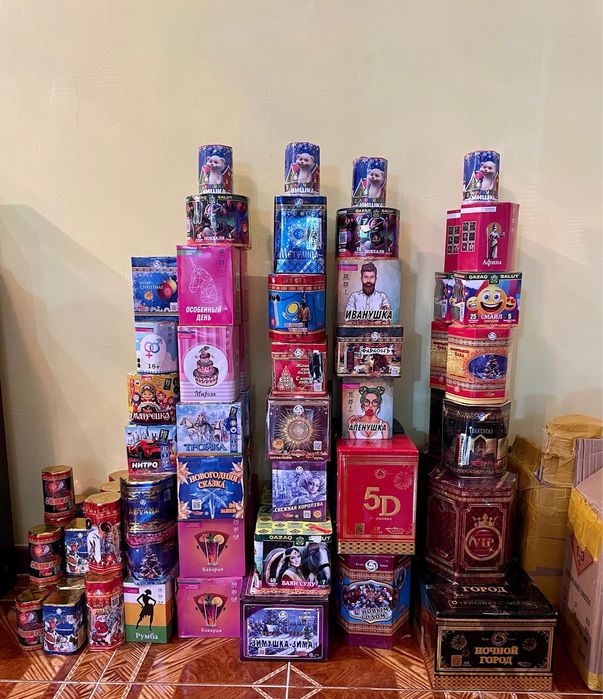 Салюты и фейерверки!