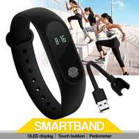 Фитнес браслет SMART BAND с измерением сердцебиения