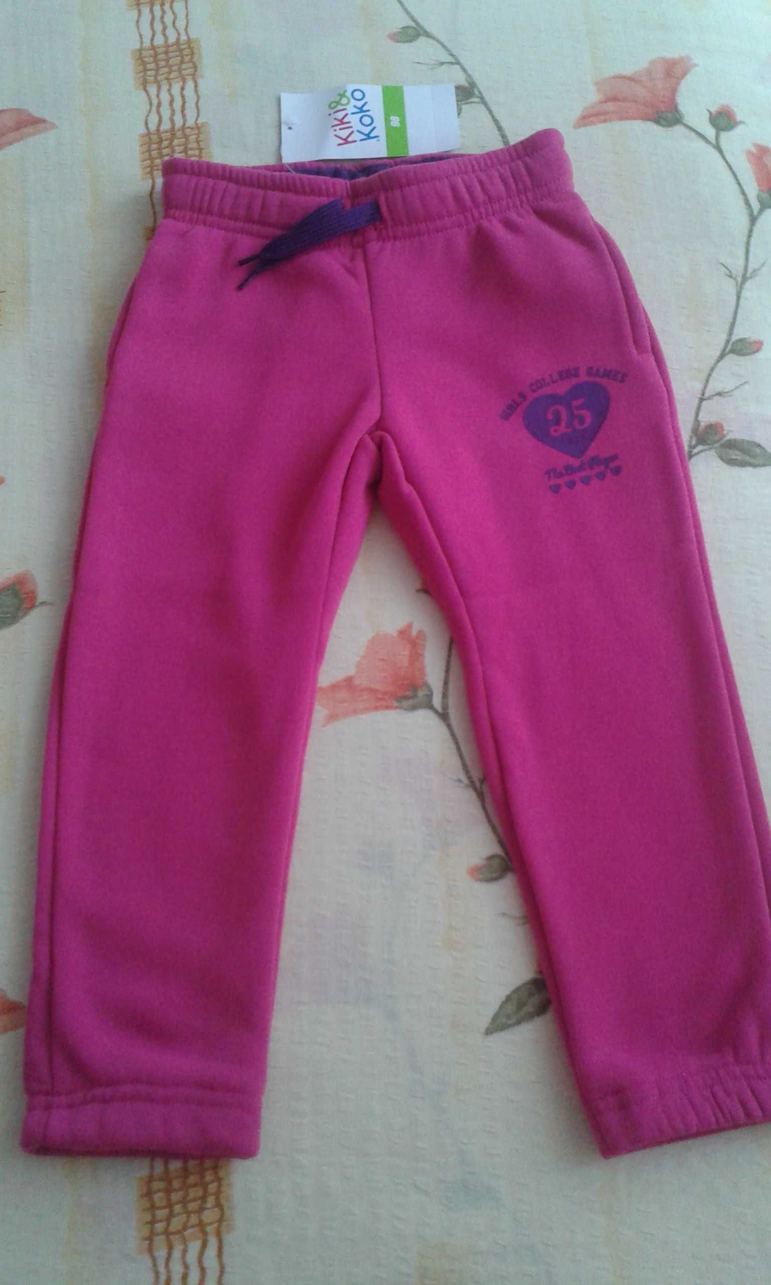 Pantalon trening pink 98