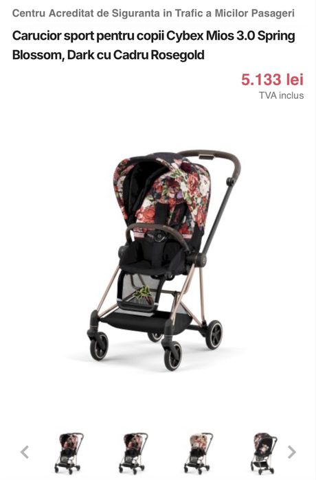 Carucior sport pentru copii Cybex Mios Spring Blossom, cadru Rose Gold