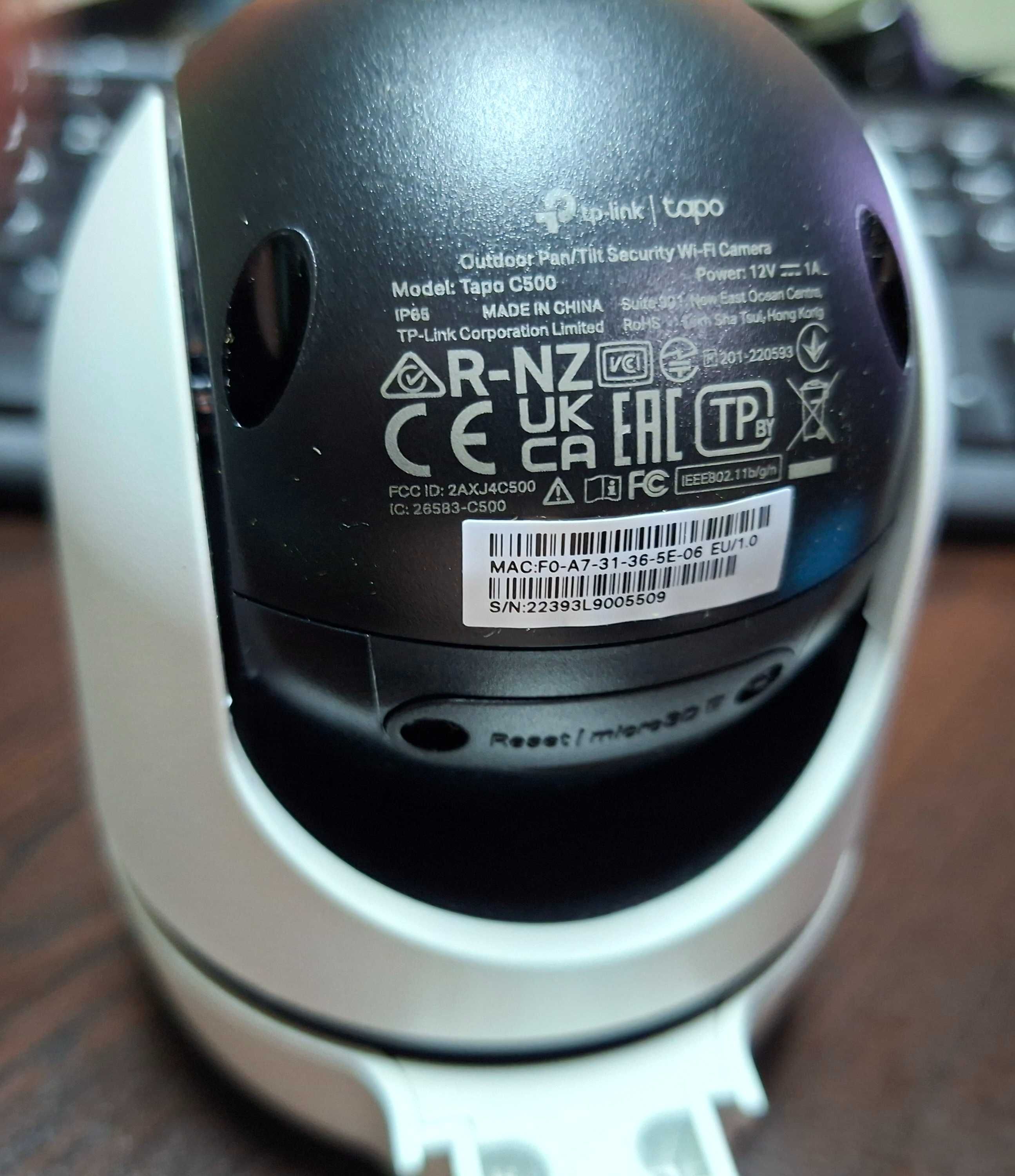 Смарт IP камера TP-LINK TAPO C500 1080P
