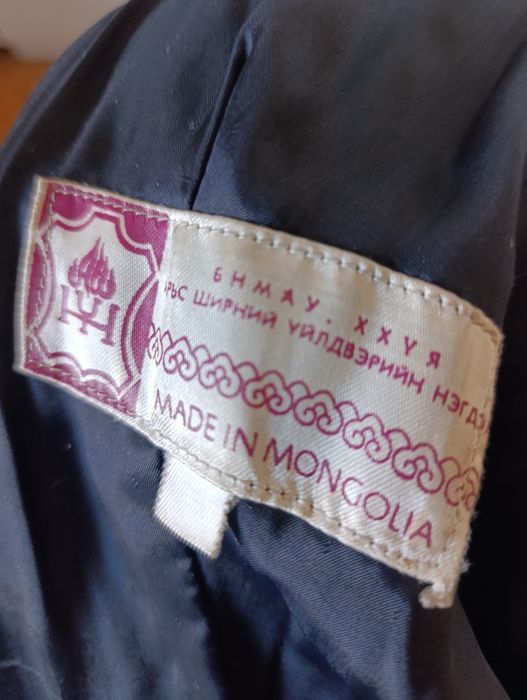 Кожанный женский плащ монголия