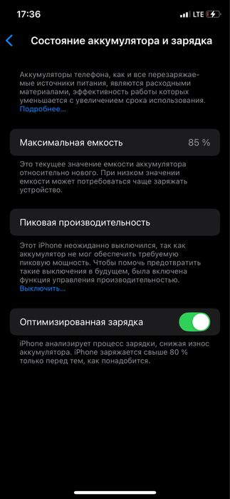 Iphone Xs 256gb