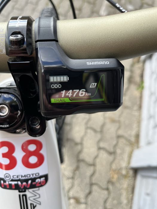 Intense Tazer Mx pro