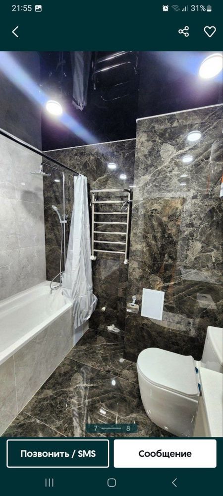 Продаётся 2х комнатная квартира,ор-р Крытый рынок ,17 школа