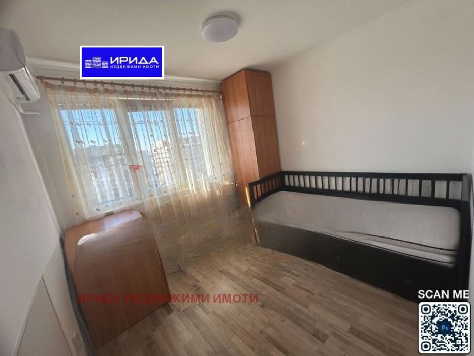 Продава се Двустаен апартамент в София, Надежда 4 - 49 кв.м за 2449 €/кв.м - Снимка #1