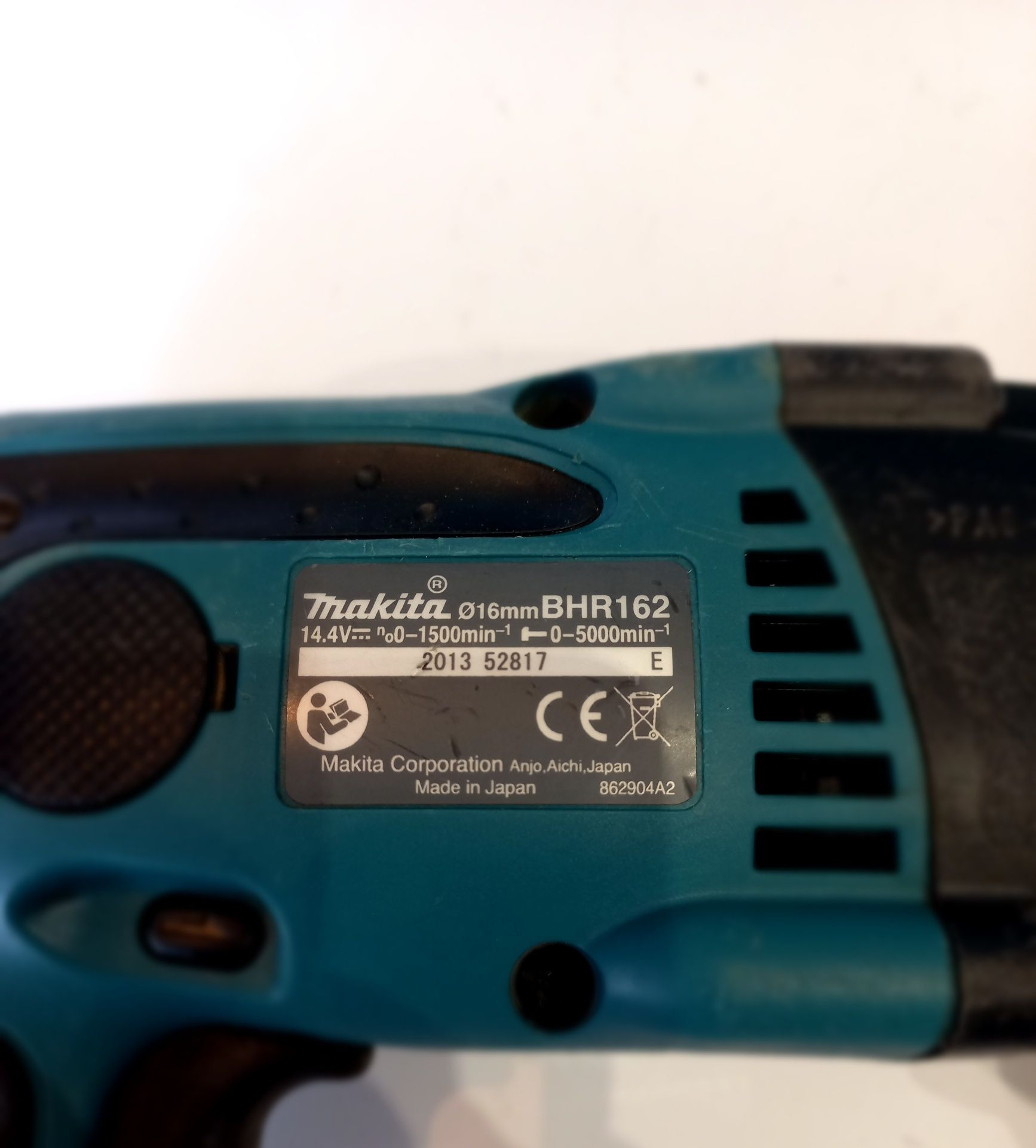 Перфоратор Акумулаторен Makita BHR162