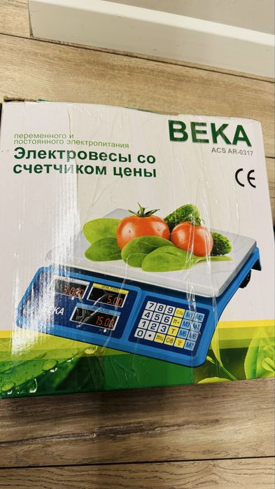 Новые весы продуктовые