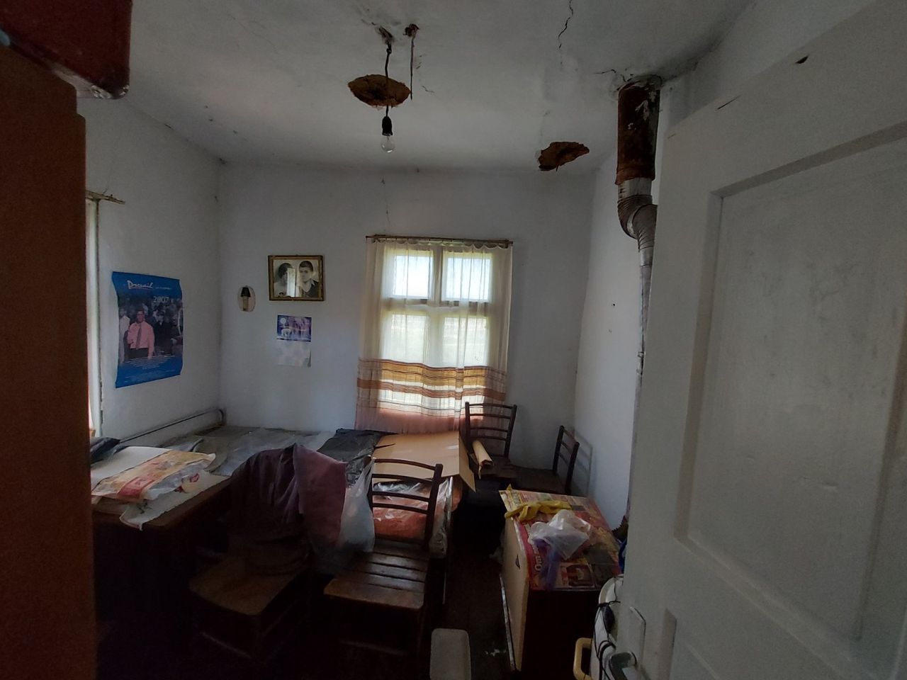 Продава се Къща в с. Дрен, Област Перник - 60 кв.м за 527 €/кв.м - Снимка #5