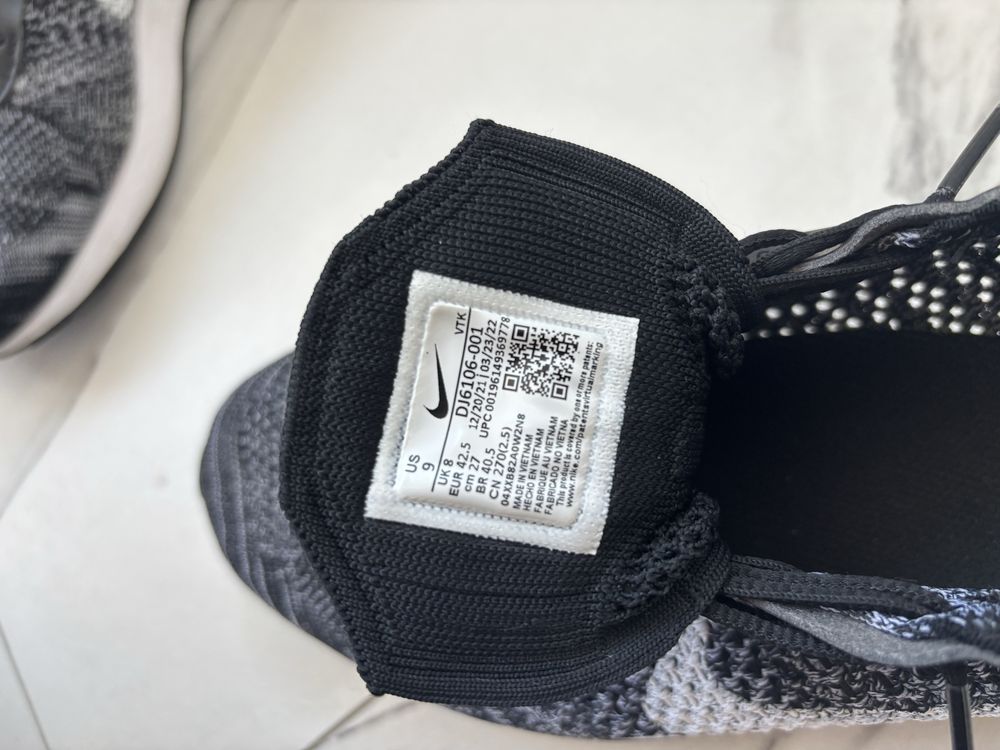 Мъжки маратонки Nike