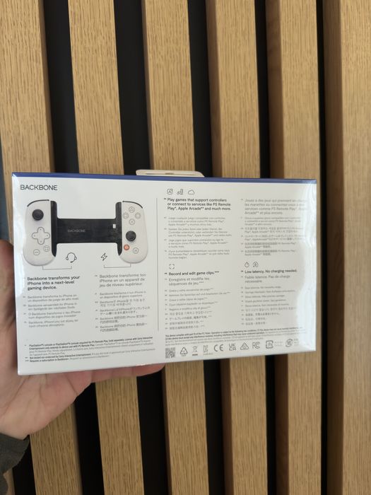 Backbone playstation iphone lightning sigilat