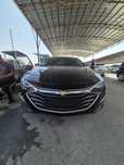 Malibu 1 qul 2022