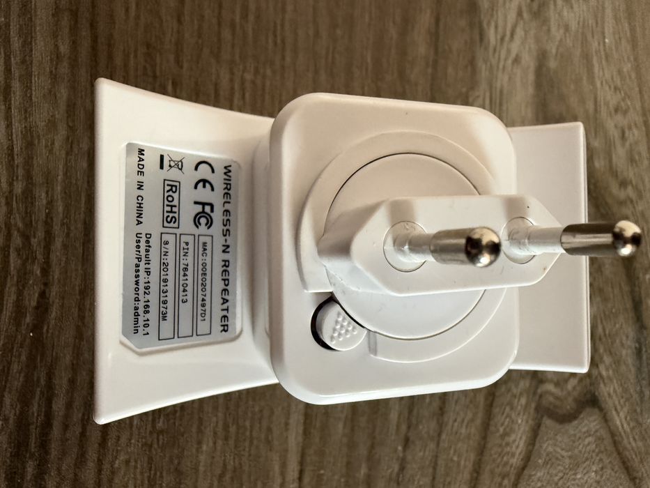 Wi-Fi репийтър на сигнал